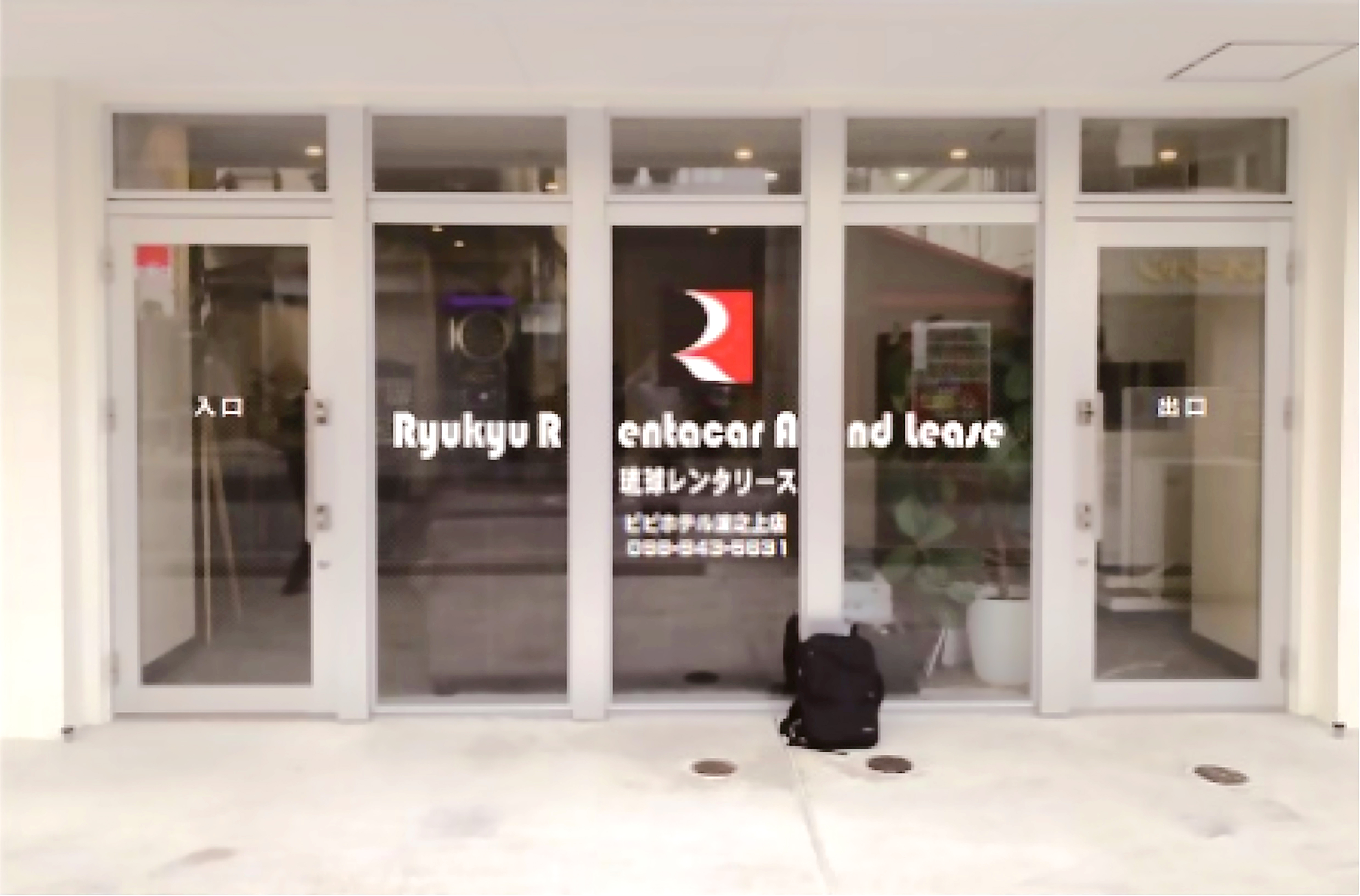 BiBi Hotel 波之上店 店舗外観
